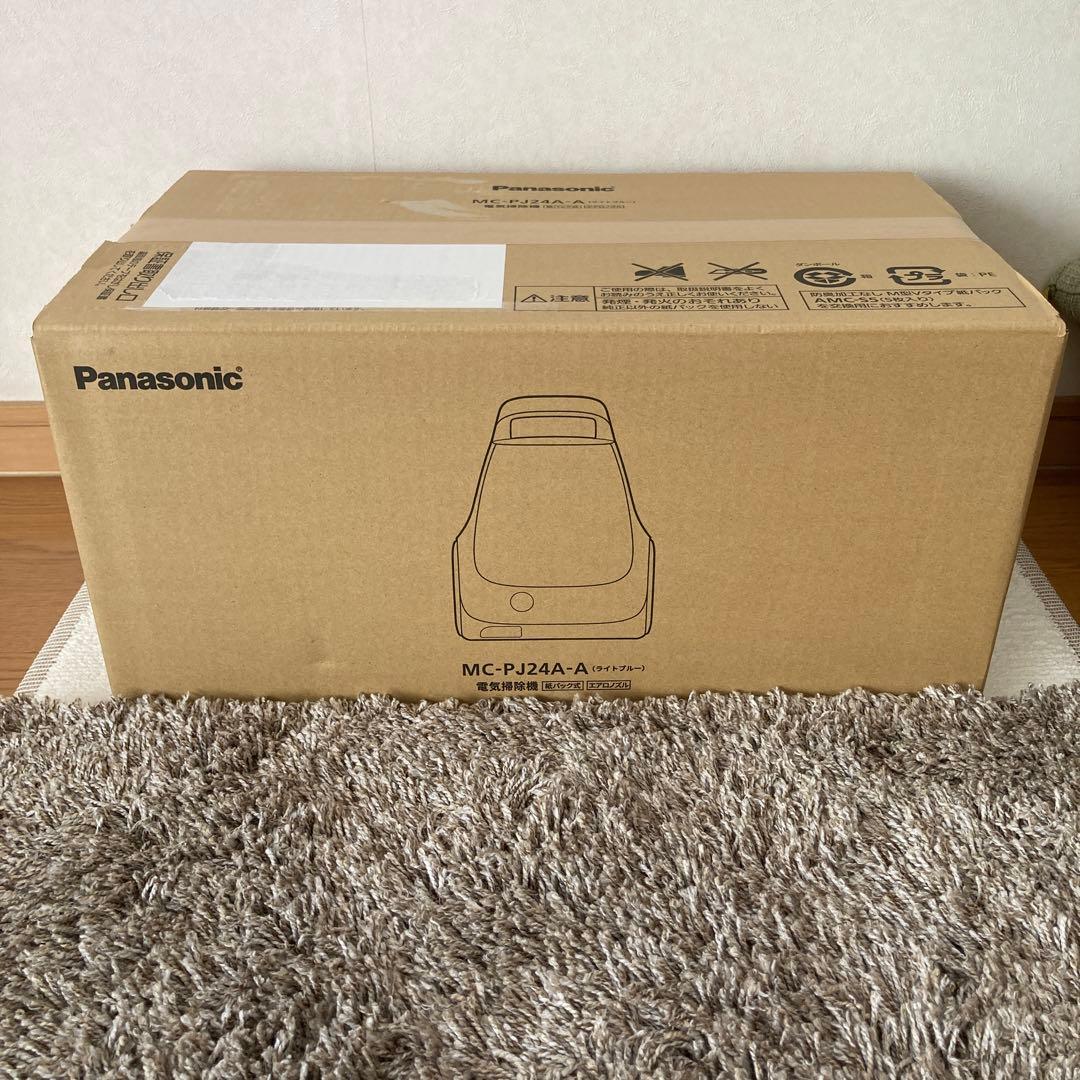 25年製! Panasonic 掃除機 紙パック式