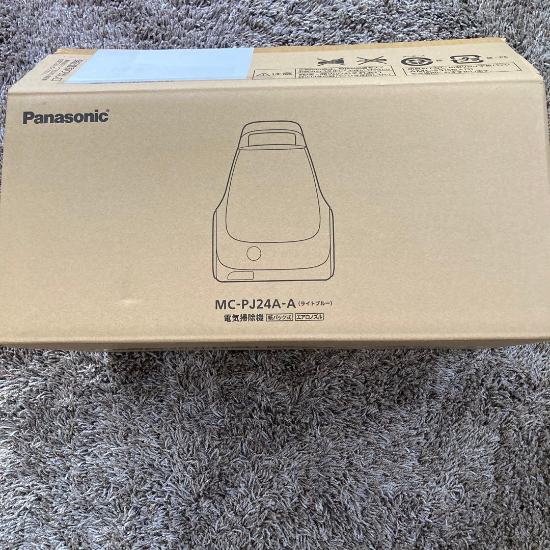 25年製! Panasonic 掃除機 紙パック式