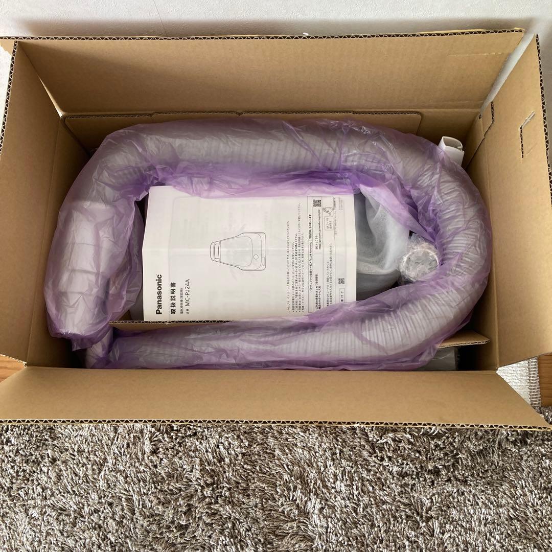 25年製! Panasonic 掃除機 紙パック式