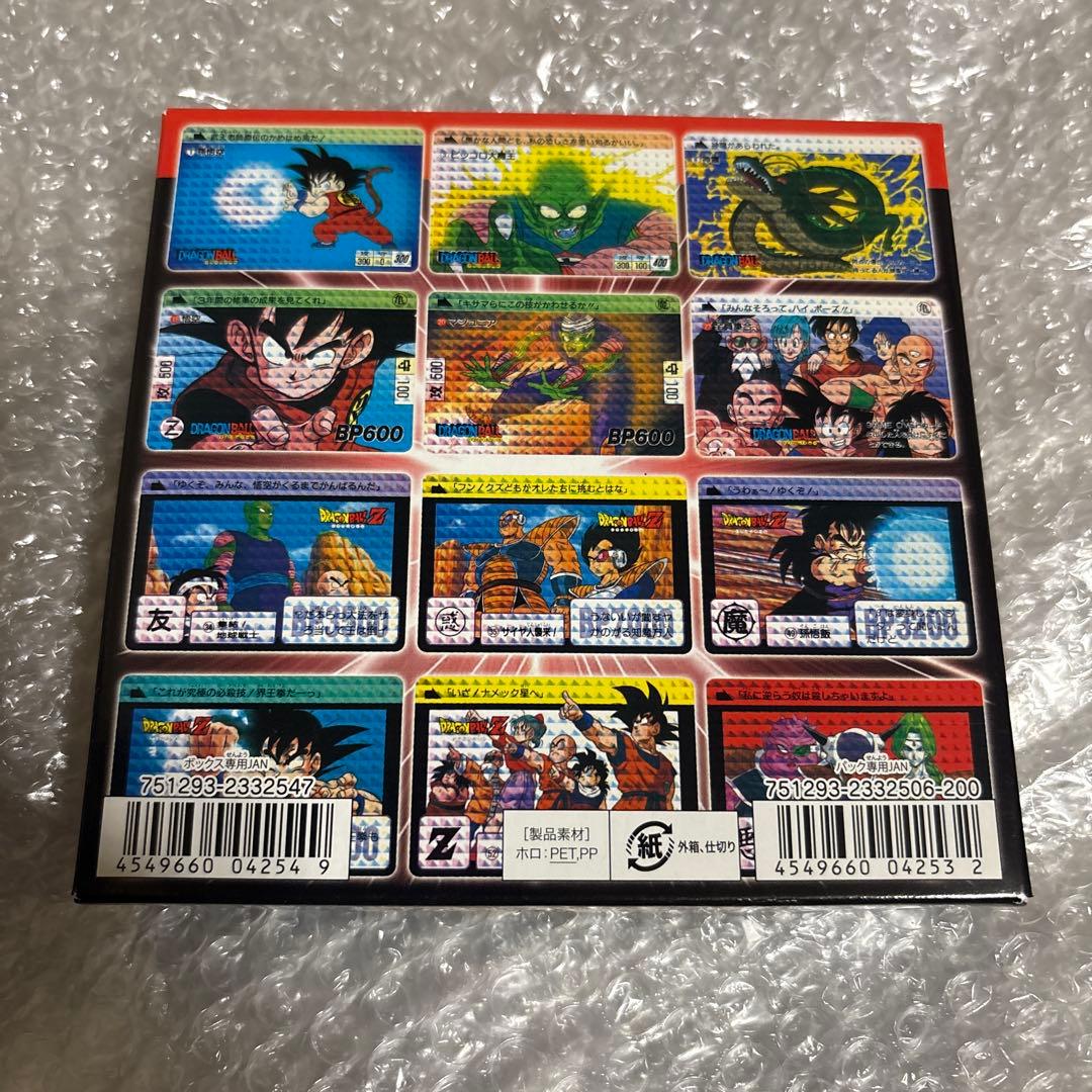 未開封 ドラゴンボール カードダス セレクションブースター vol.1