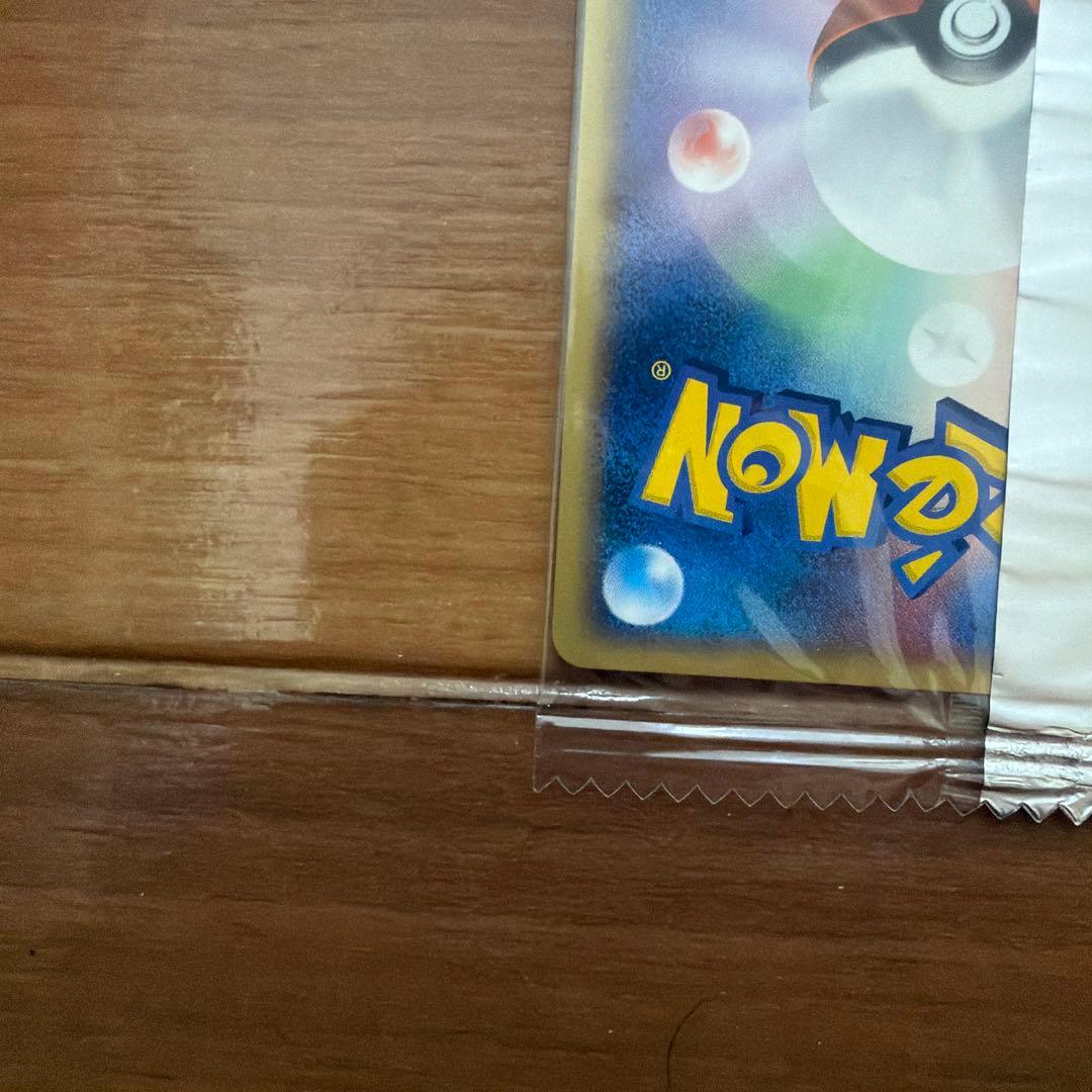 ルギア ポケモンカード　Meiji 明治　プロモ　未開封　141/PCG-P