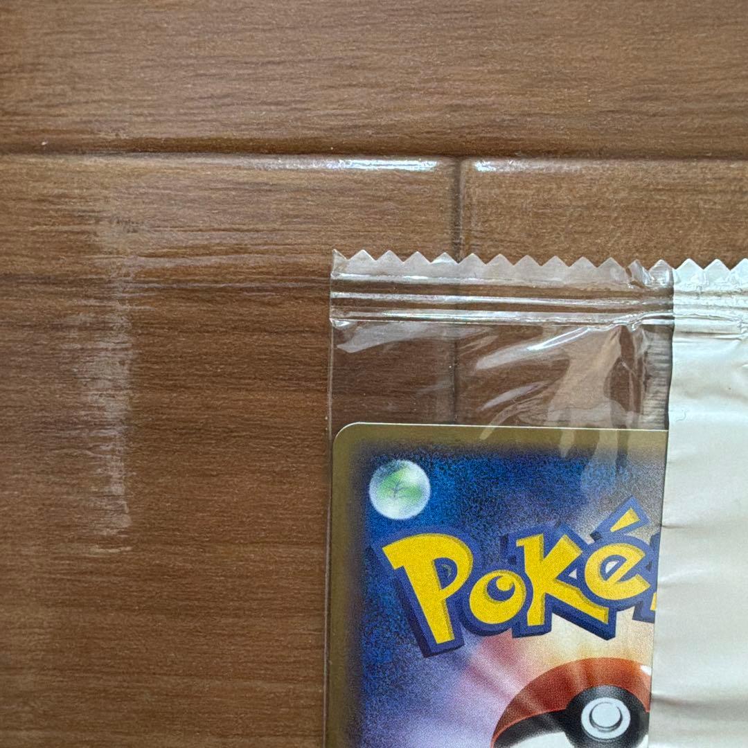 ルギア ポケモンカード　Meiji 明治　プロモ　未開封　141/PCG-P