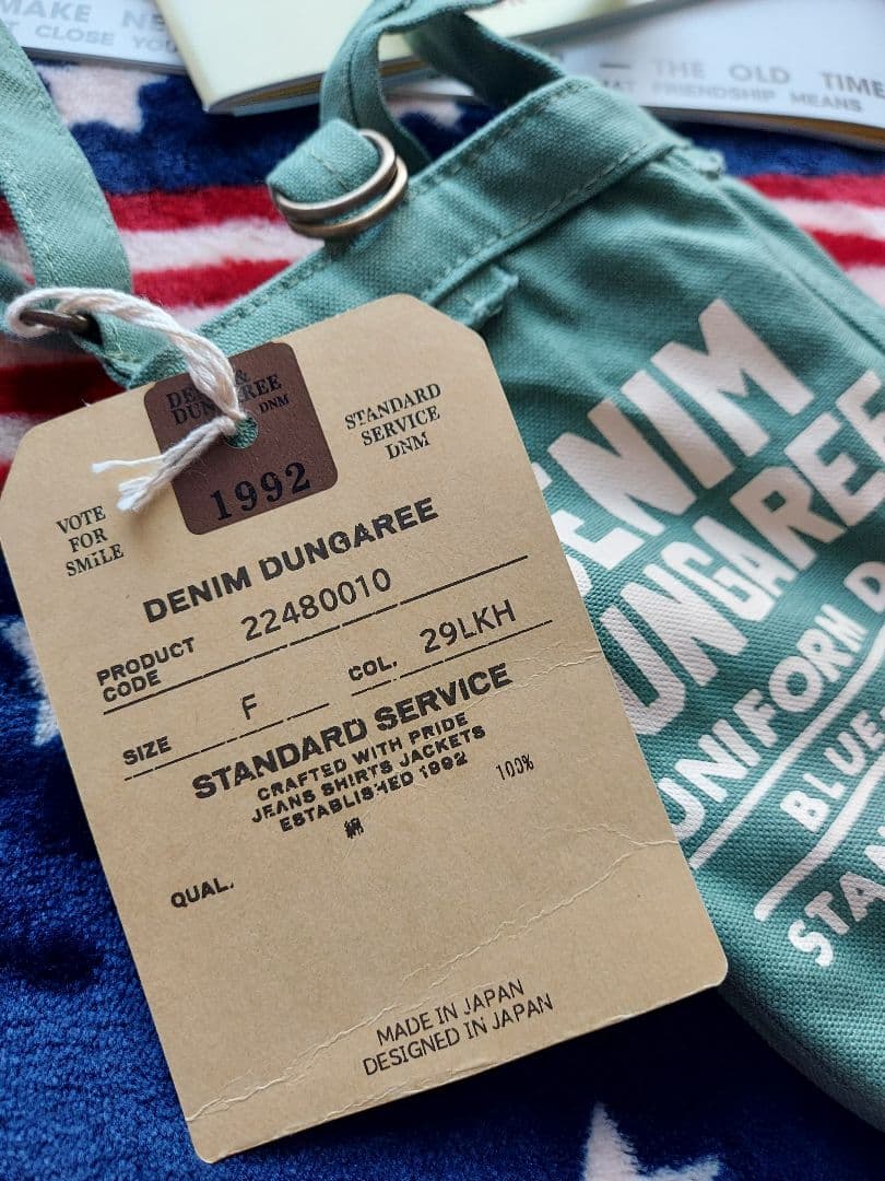 ♡専用♡ デニム&ダンガリー ショルダーバッグ・ベスト2点おまとめ