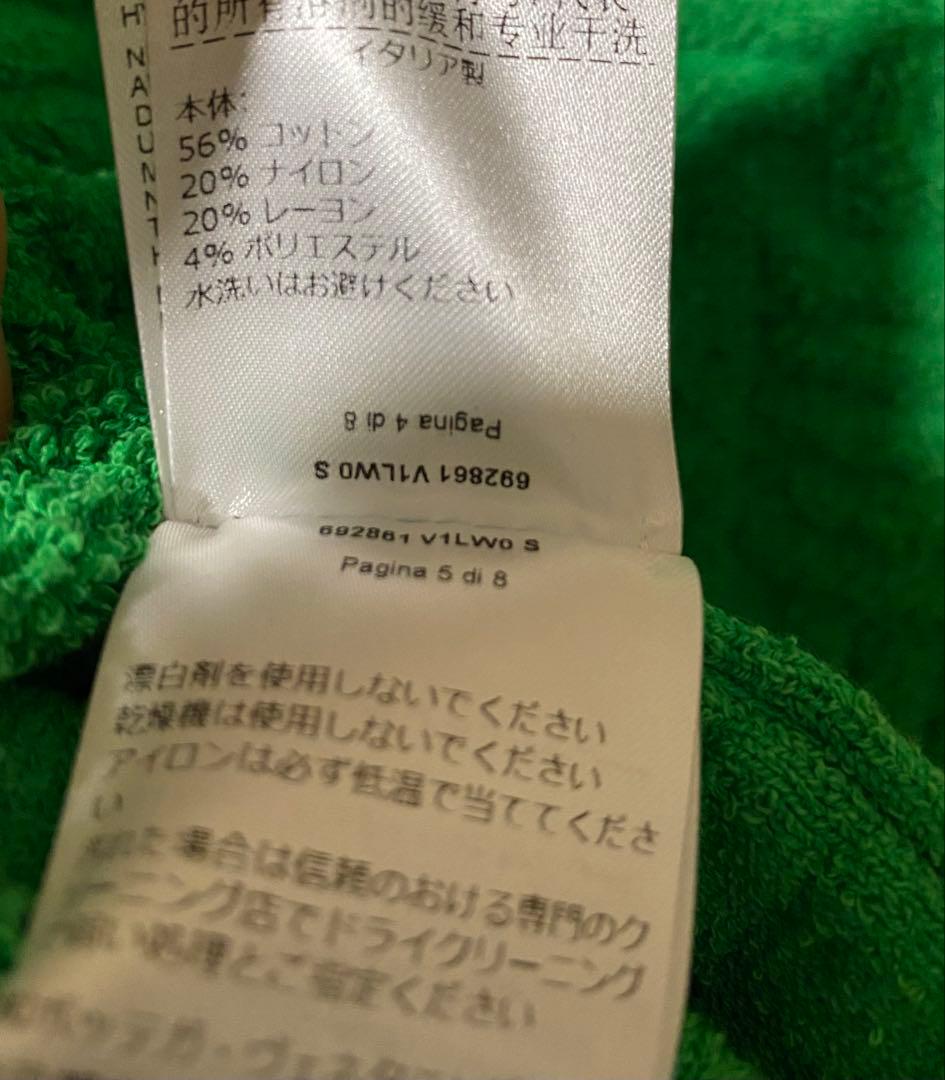 Bottega Veneta ニットシャツ