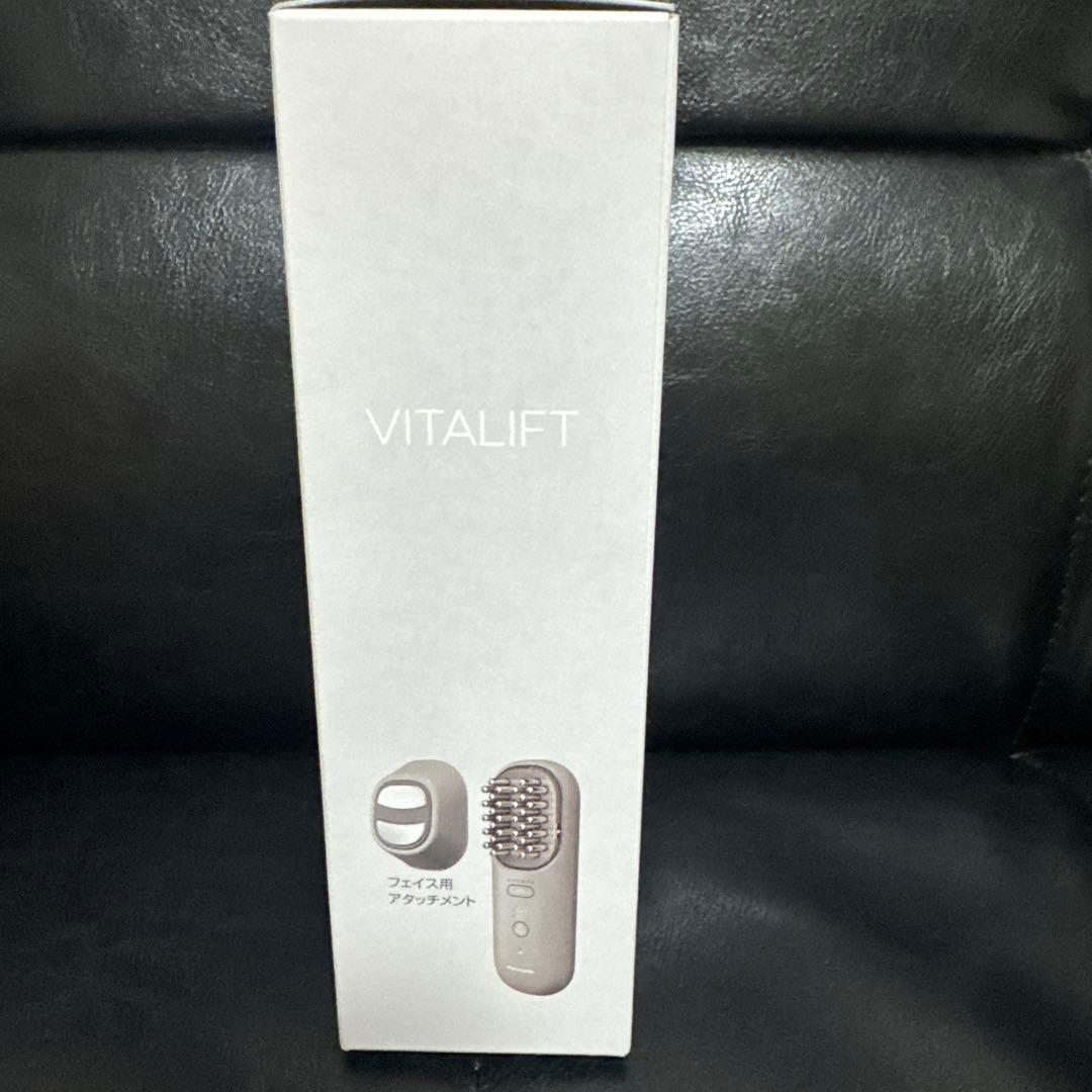 【新品未使用】Panasonic バイタリフト ブラシ EH-SP60-H