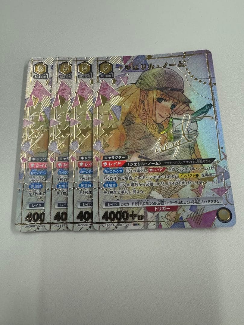 シェリル・ノーム SR パラレル 4枚