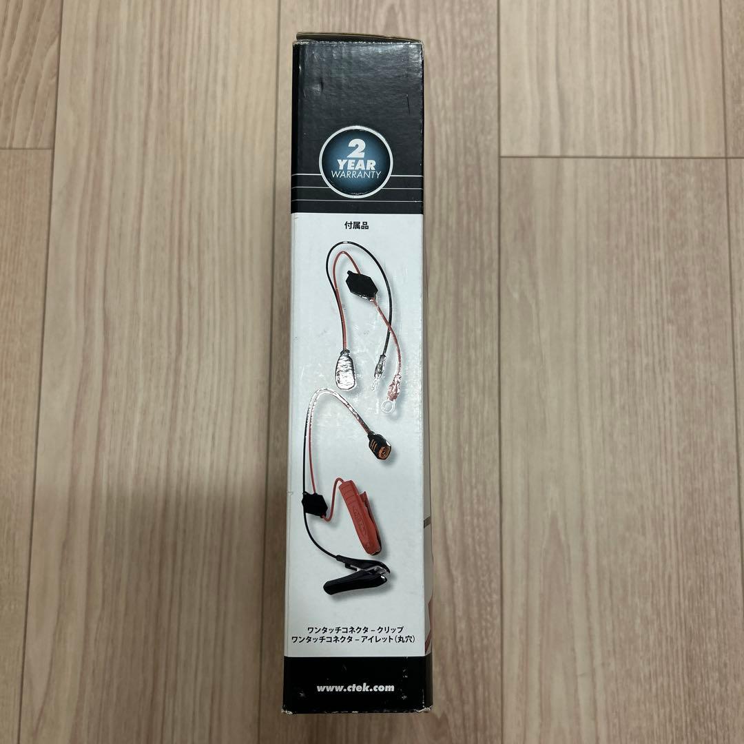 km4620530  CTEK XS 7.0 バッテリーチャージャー