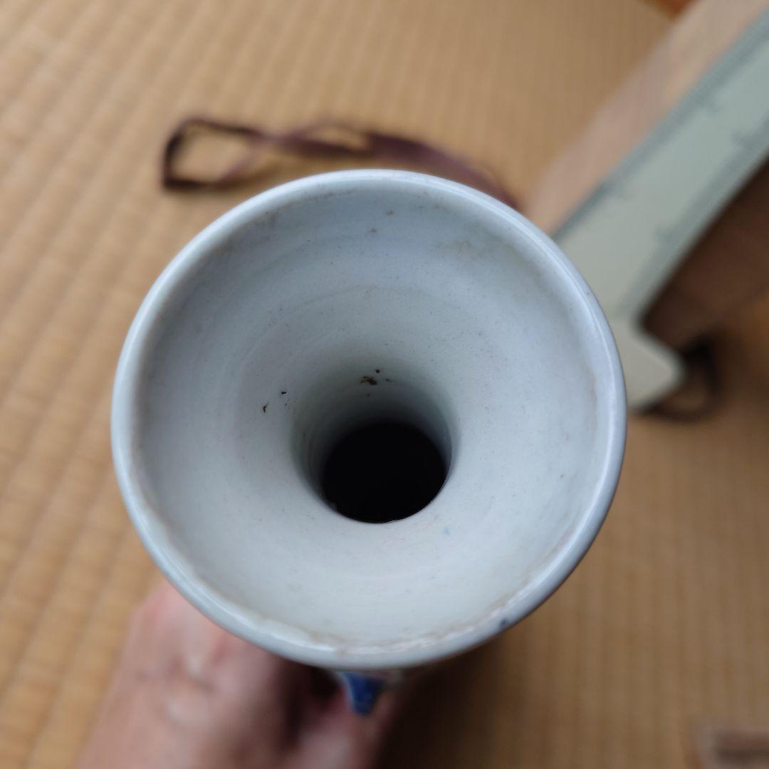 大明萬暦年製 陶磁器 花瓶 高さ約23cm 箱あり