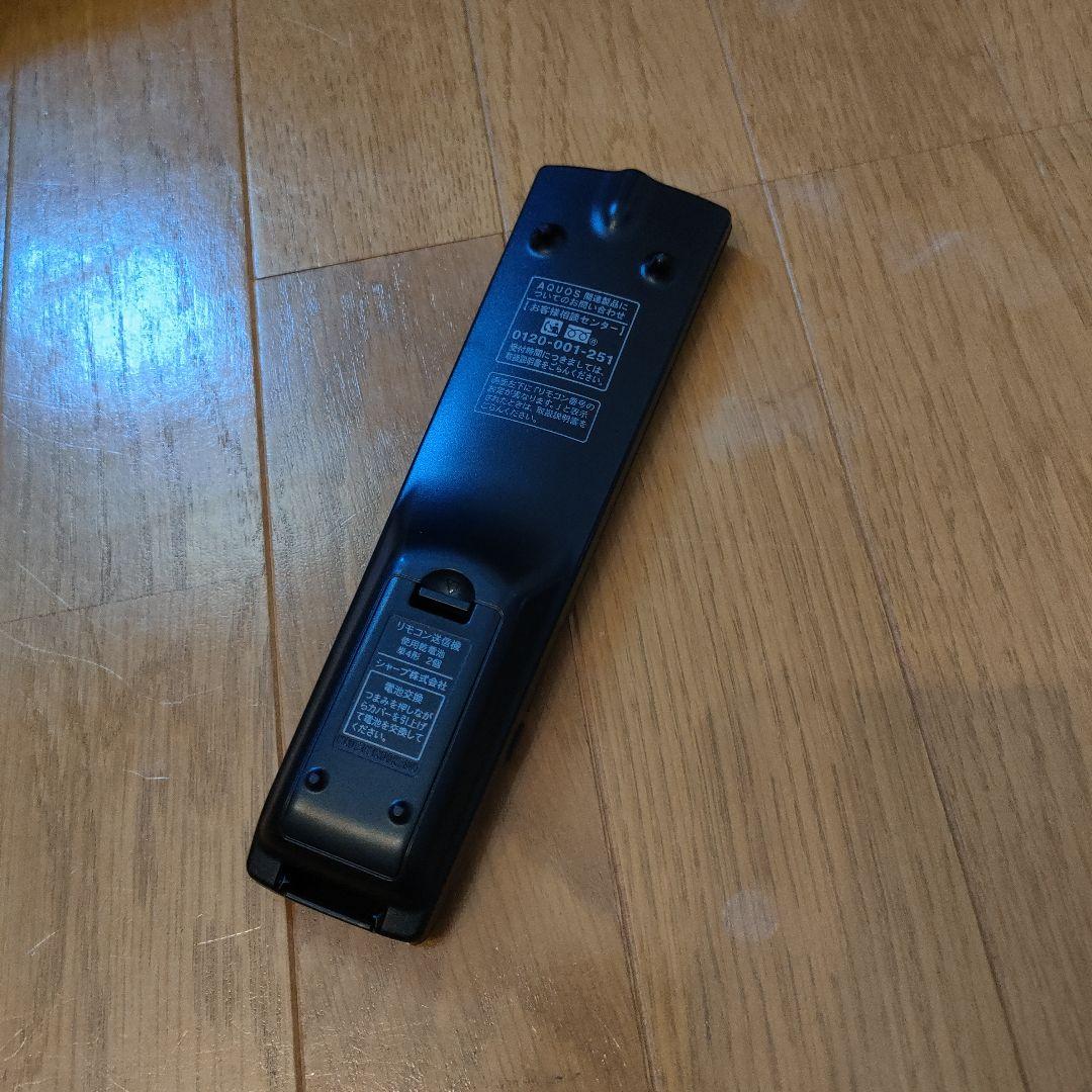 SHARP 22型 液晶テレビ ブラック AQUOS LC-22K7-B