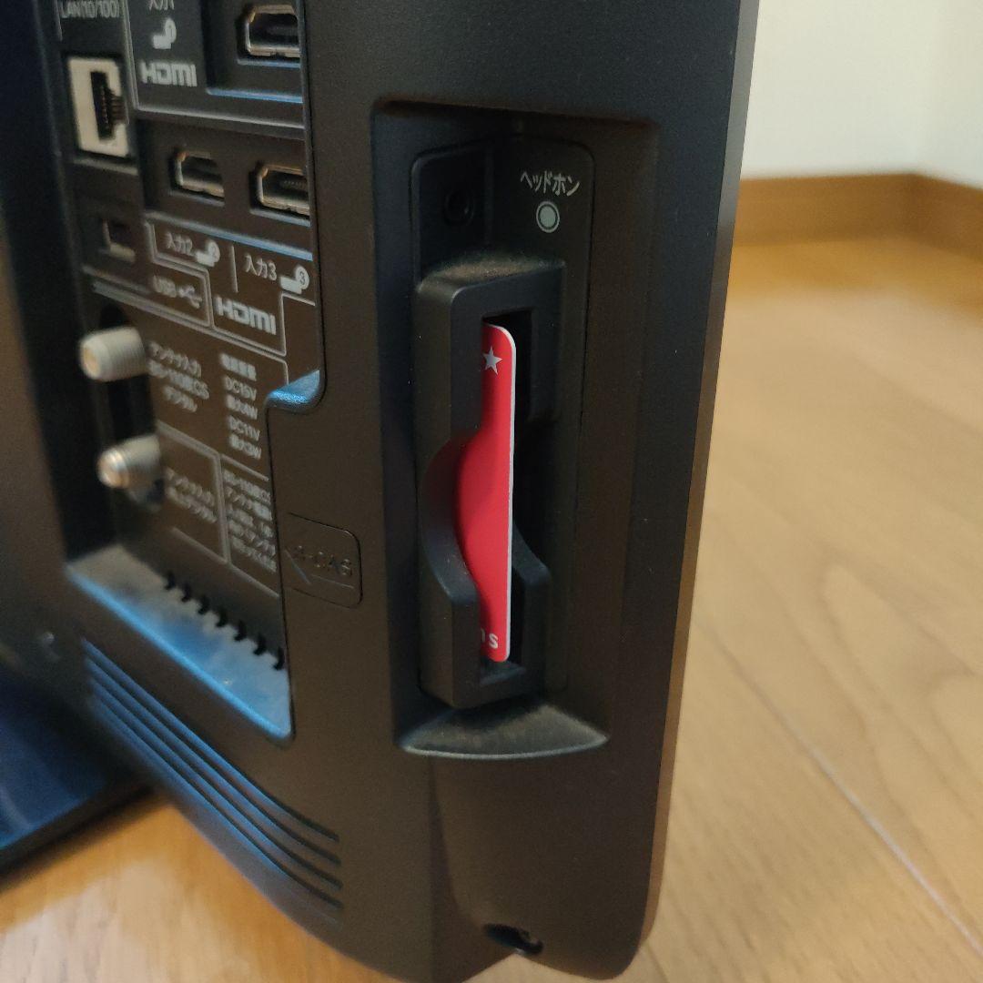 SHARP 22型 液晶テレビ ブラック AQUOS LC-22K7-B