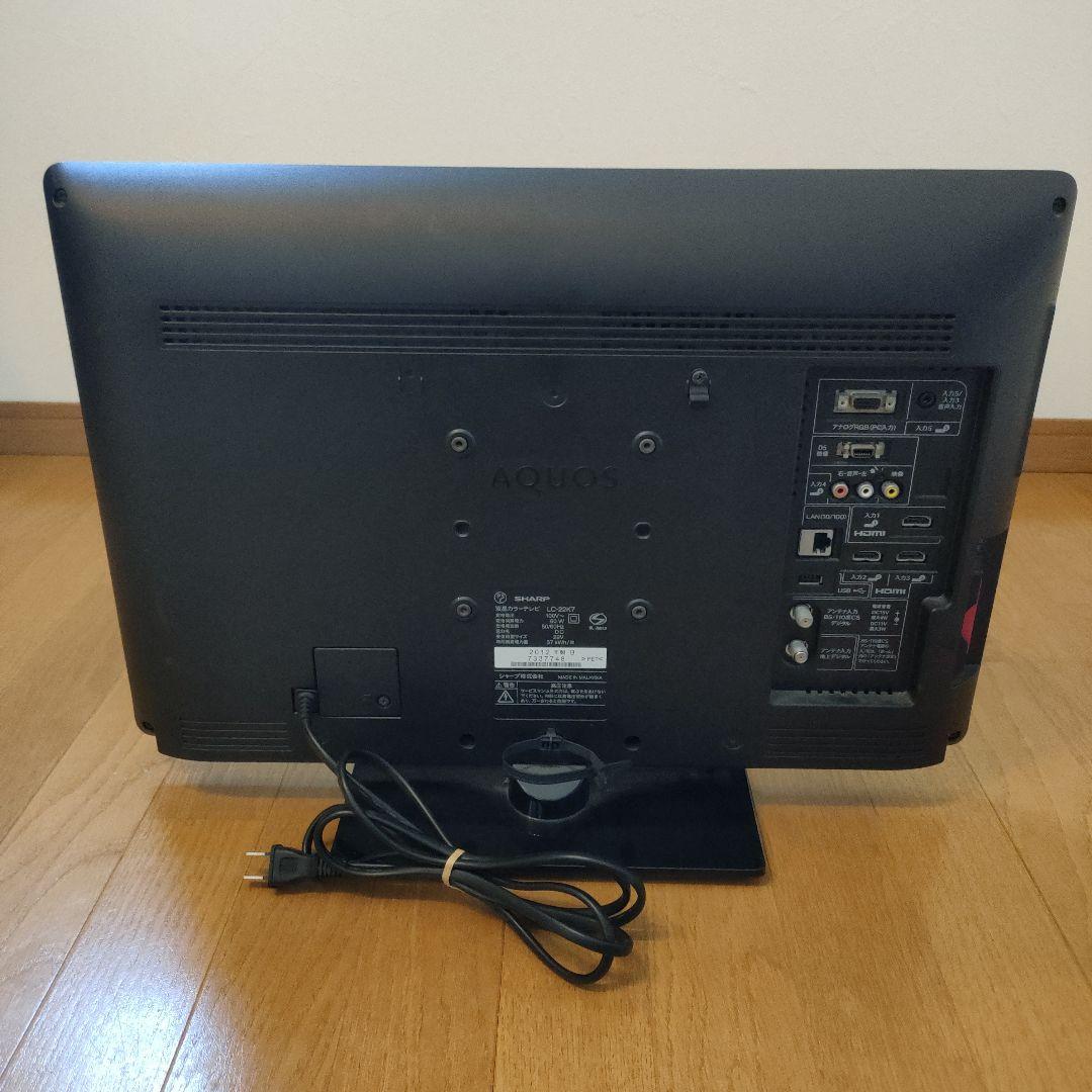 SHARP 22型 液晶テレビ ブラック AQUOS LC-22K7-B