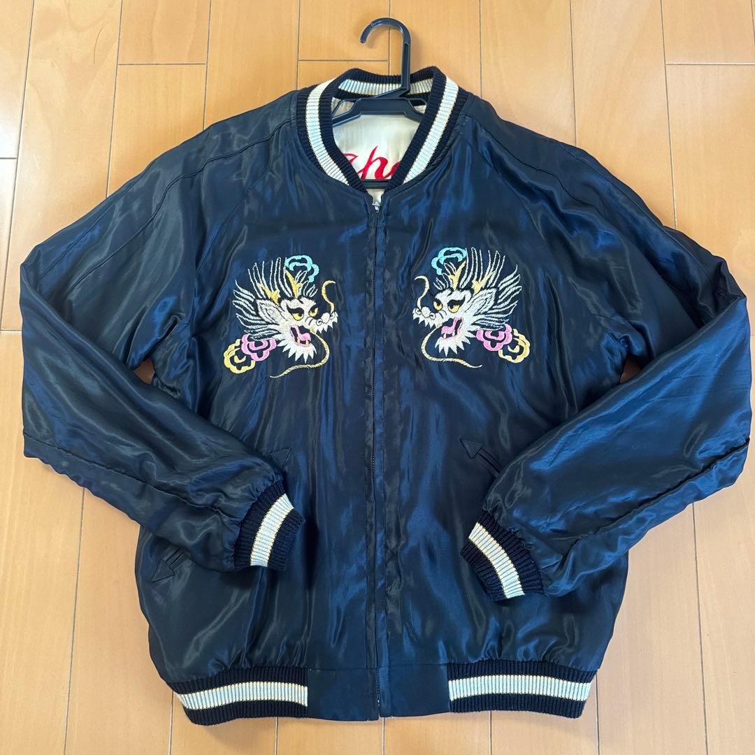 ネイビー ドラゴン刺繍 スカジャン