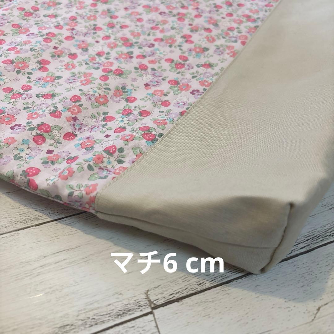 ゆうもえママページ