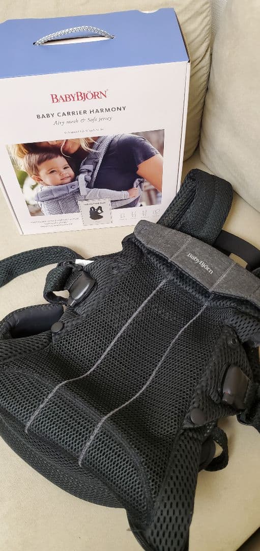 【専用】ベビービョルン　抱っこ紐　ハーモニー　ブラック