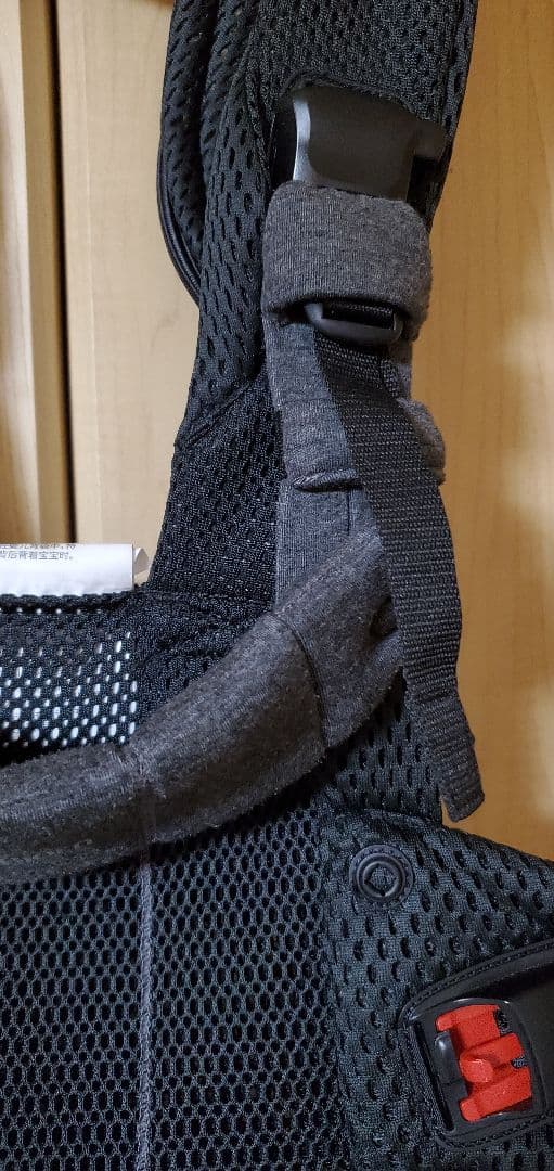 【専用】ベビービョルン　抱っこ紐　ハーモニー　ブラック