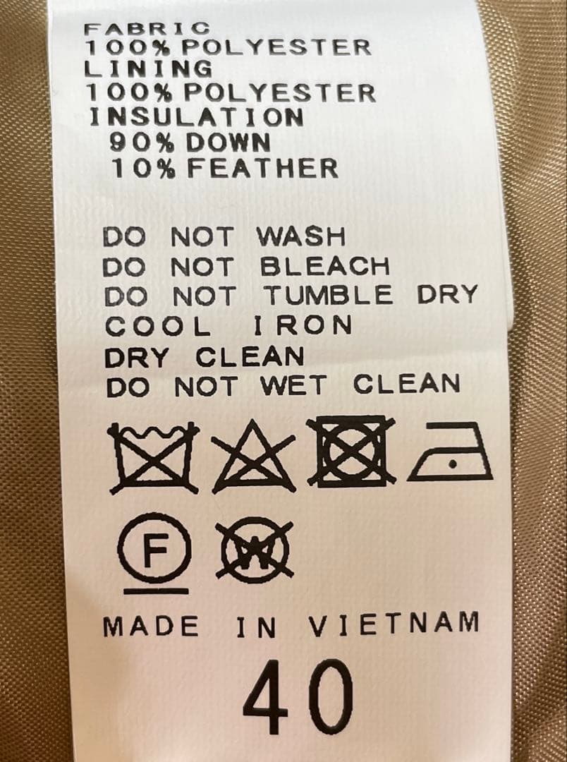 ☆極美品☆フレームワーク 定価49,500円 フードダウンコート ベージュ 40