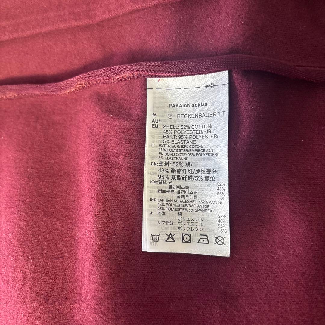 adidas トラックジャケットM