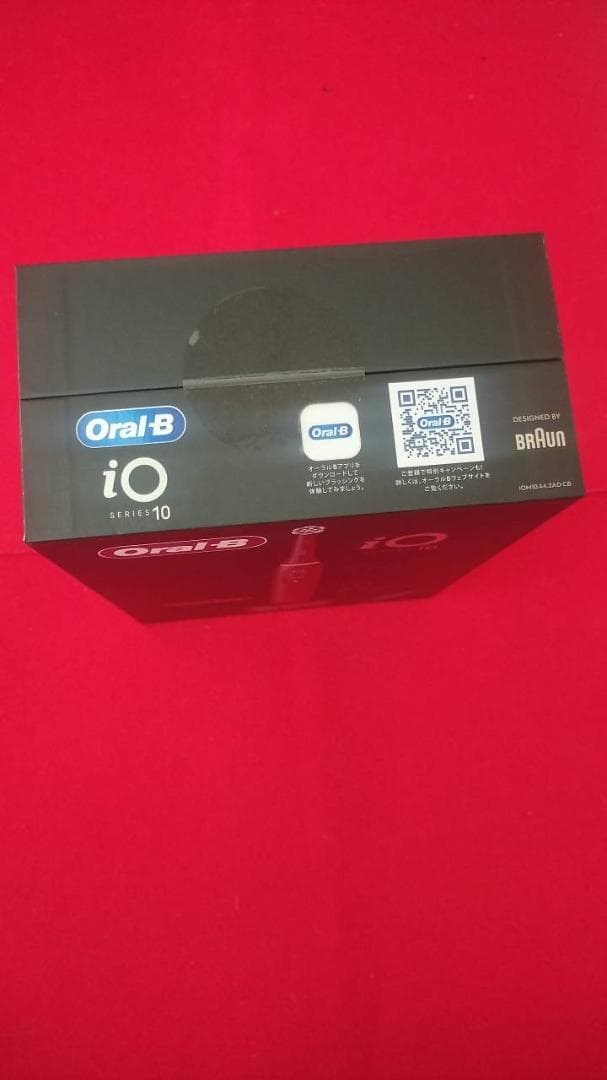 「新品」BRAUN オーラルB iO10 iOM10442ADCB 電動歯ブラシ