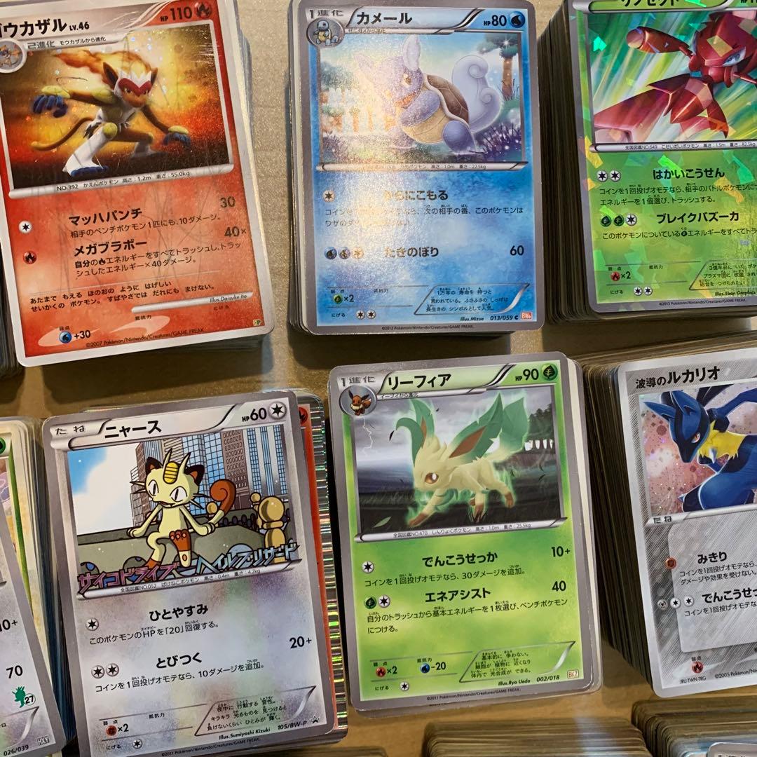 旧カード（XY BW レジェンド　DPなど）約1700枚　ポケカ