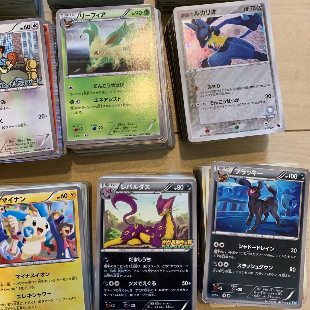 旧カード（XY BW レジェンド　DPなど）約1700枚　ポケカ