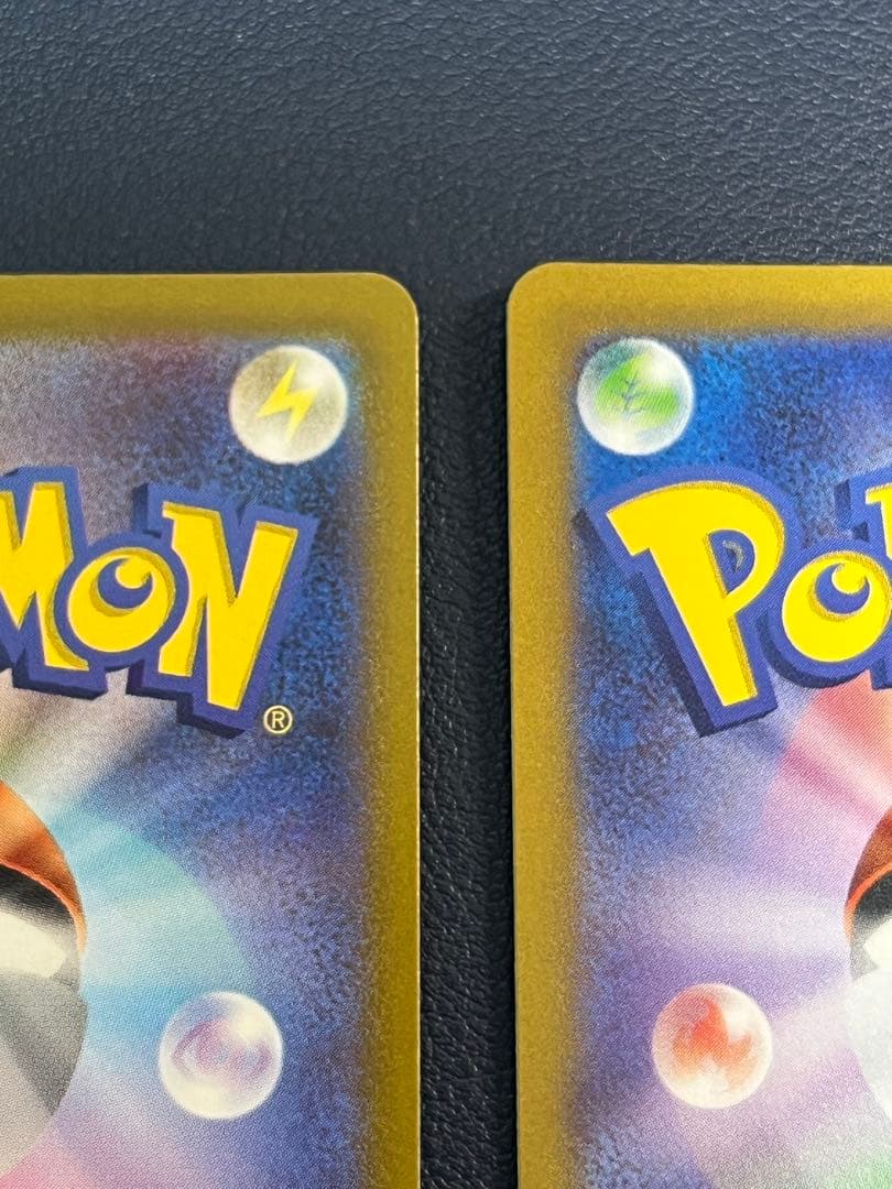 ミュウツー VSTAR & リザードン VSTAR SAR セット Vユニ