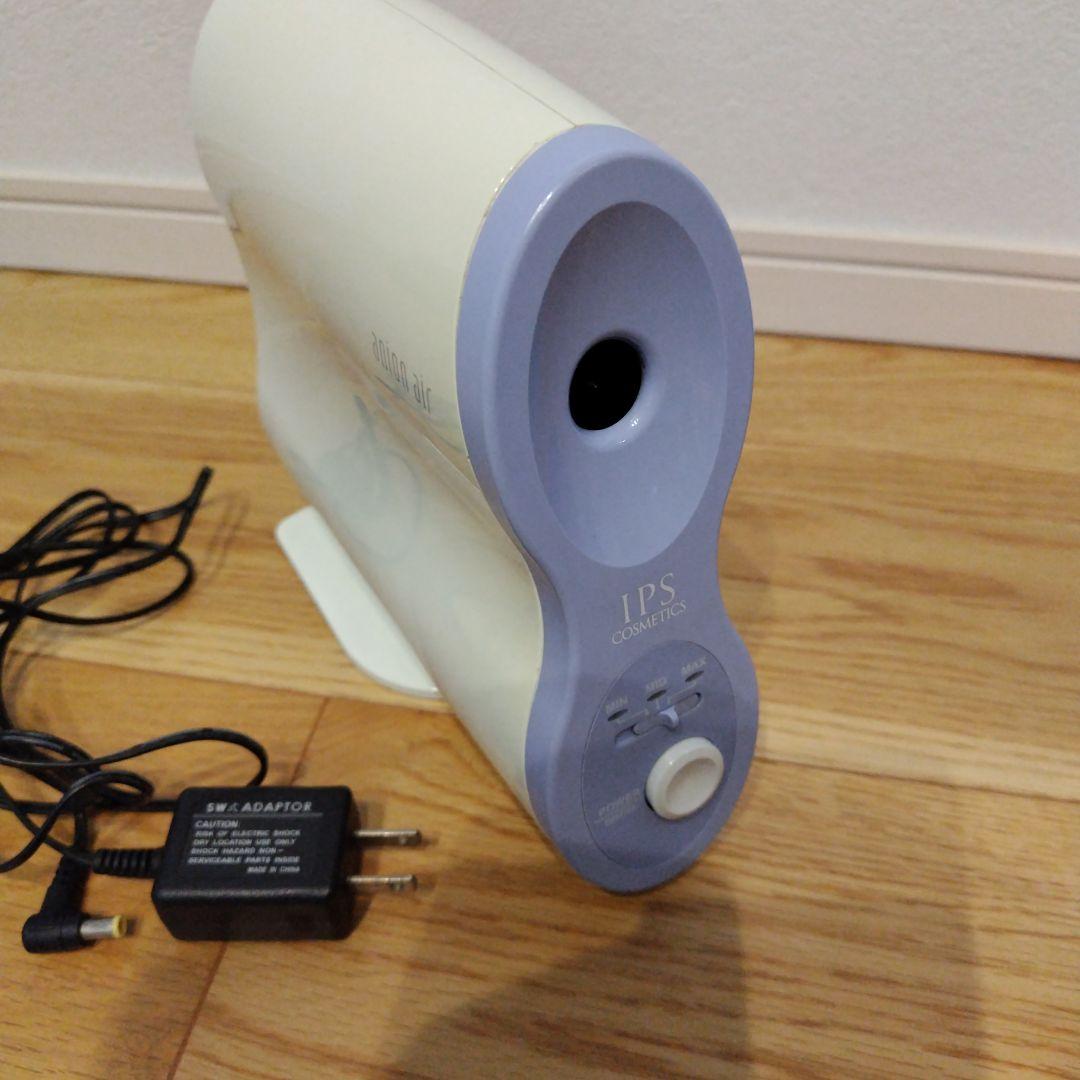 よしみつさま専用品になります