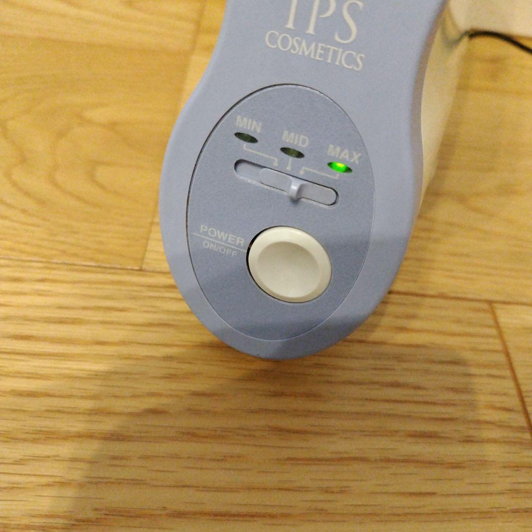 よしみつさま専用品になります