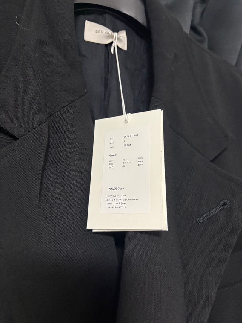 【定価198,000円】ベッドフォード•オーバーコート•サイズ1•ブラック