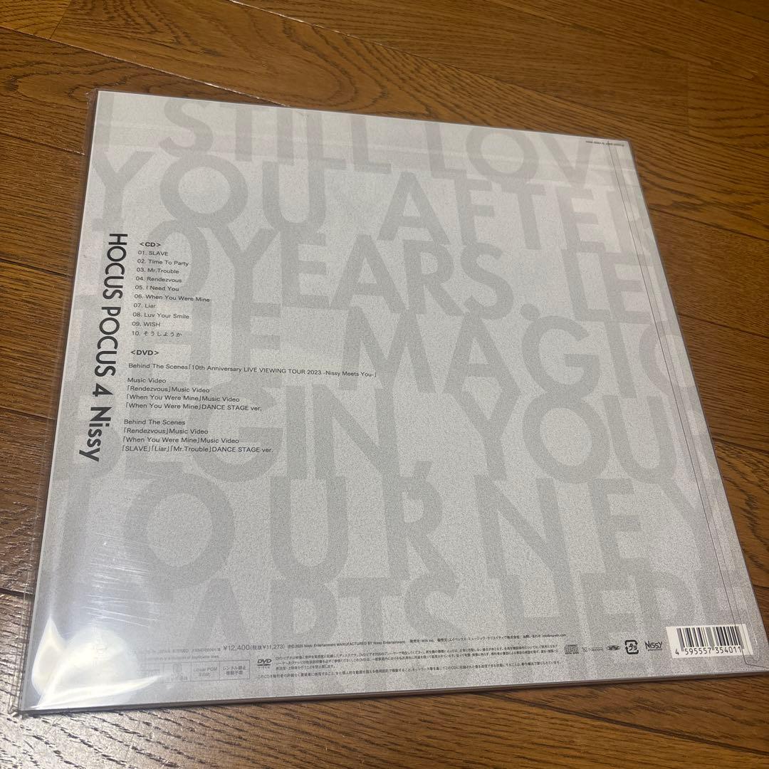 Nissy HOCUS POCUS 4 Nissy盤　　DVD