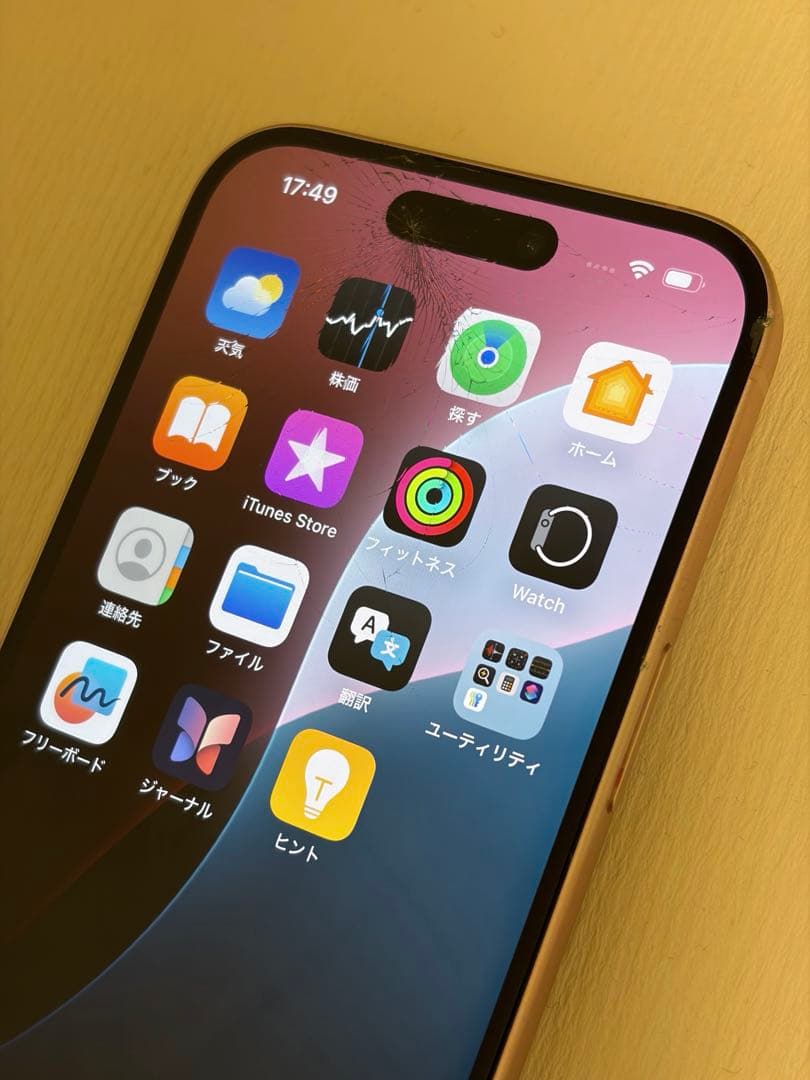 iPhone15 256GB ピンクSIMフリー(画面割れ)