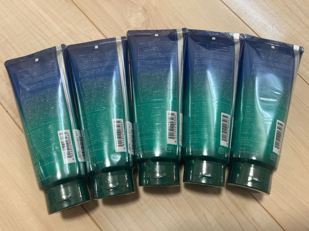 ルプルプ　LPLP ヘアカラートリートメント　ダークブラウン　5本