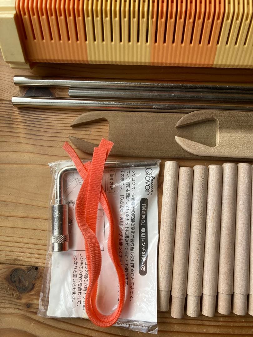 咲きおり　クロバー