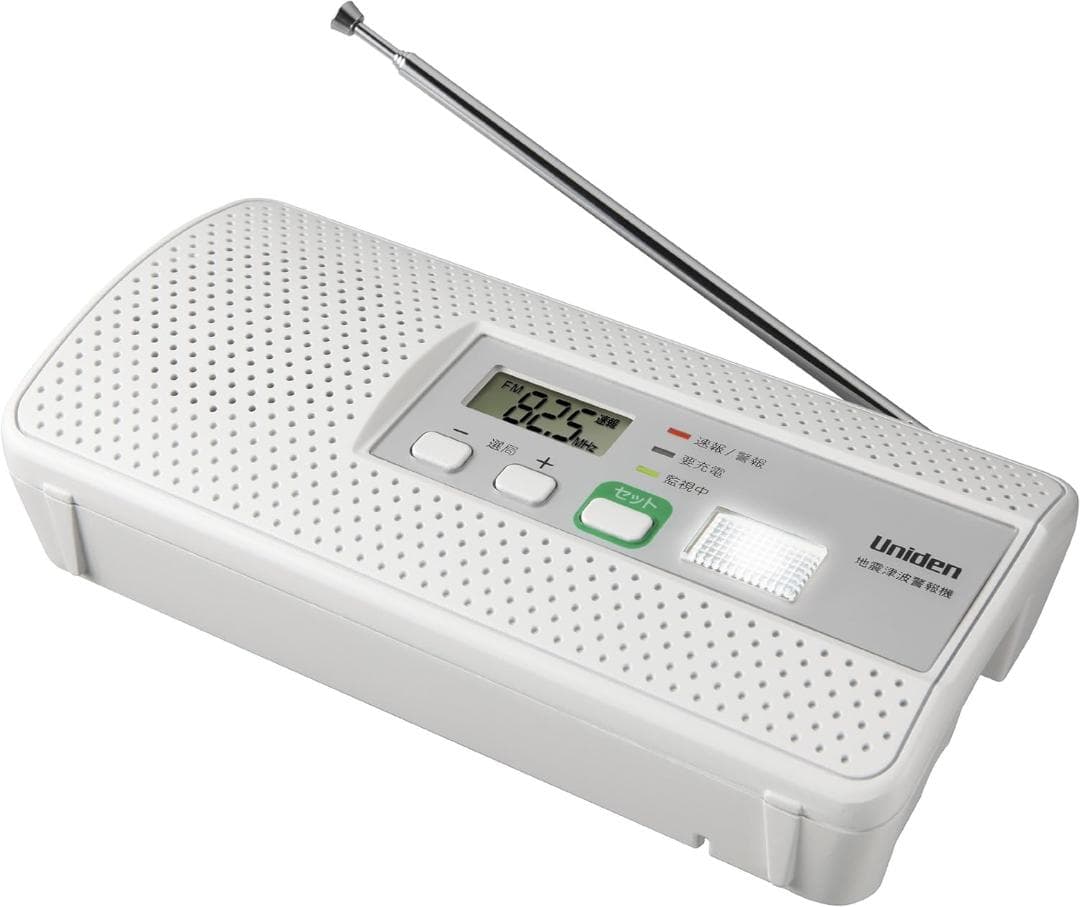 新品 UNIDEN 地震津波警報機 EWR200