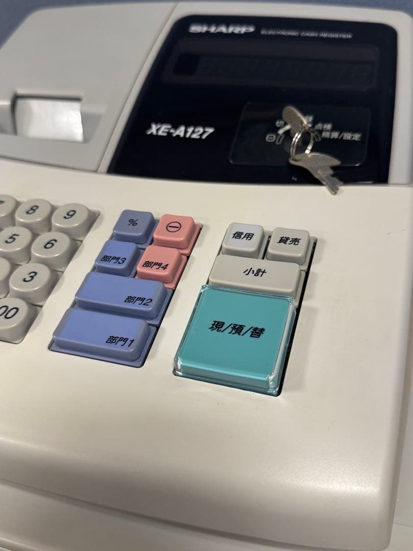 SHARP シャープ　レジスター　業務用レジ　XE-A127