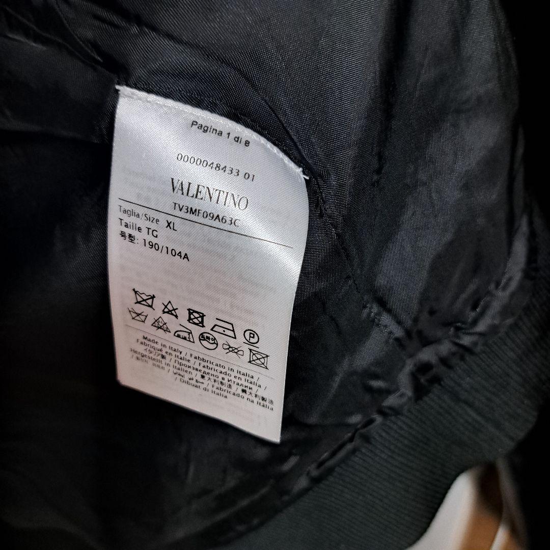 バレンティノ ロゴプリント ジップアップトラックジャケット