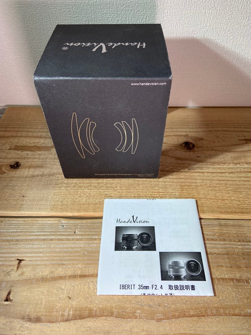 【希少】IBERT 35mm F2.4 レンズ kipon