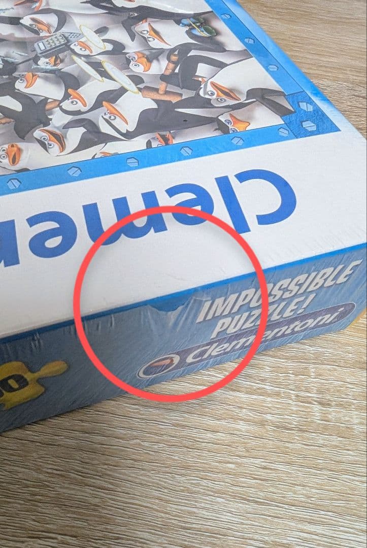 柚*様 【未開封品】ペンギンズ　from　マダガスカル　1000ピース　ジグソー