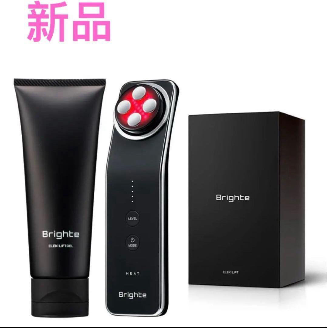 【新品未開封★】Brighte ELEKI LIFT 美顔器 ジェル付き！お値下