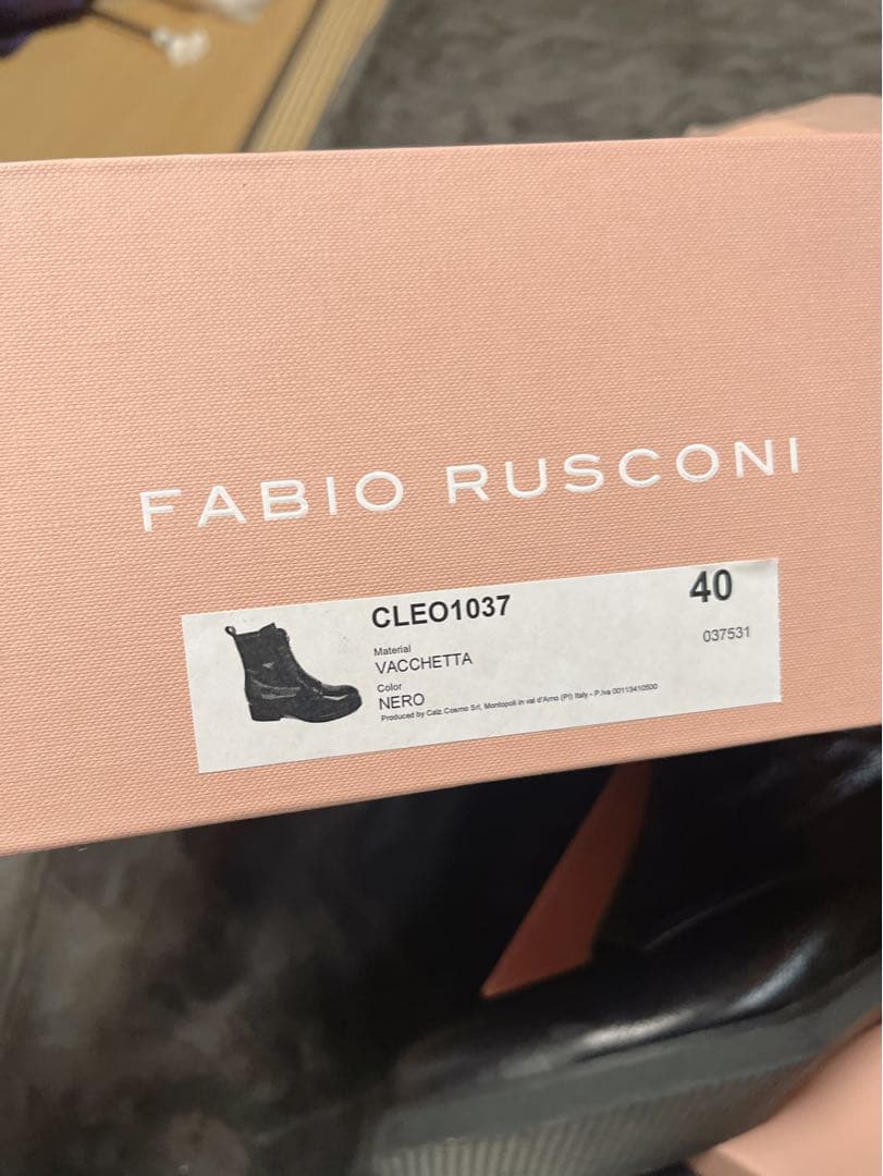 ファビオルスコーニFABIO RUSCONIジップサイドゴアショートブーツレザー