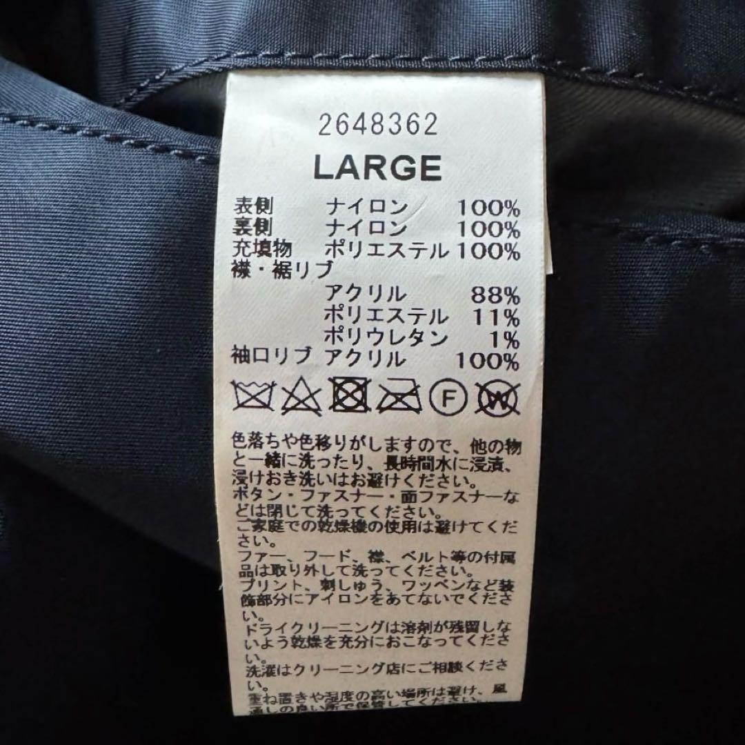 【美品】バンダイ　MA1フライトジャケット　機動戦士ガンダム　アルファコラボ　L