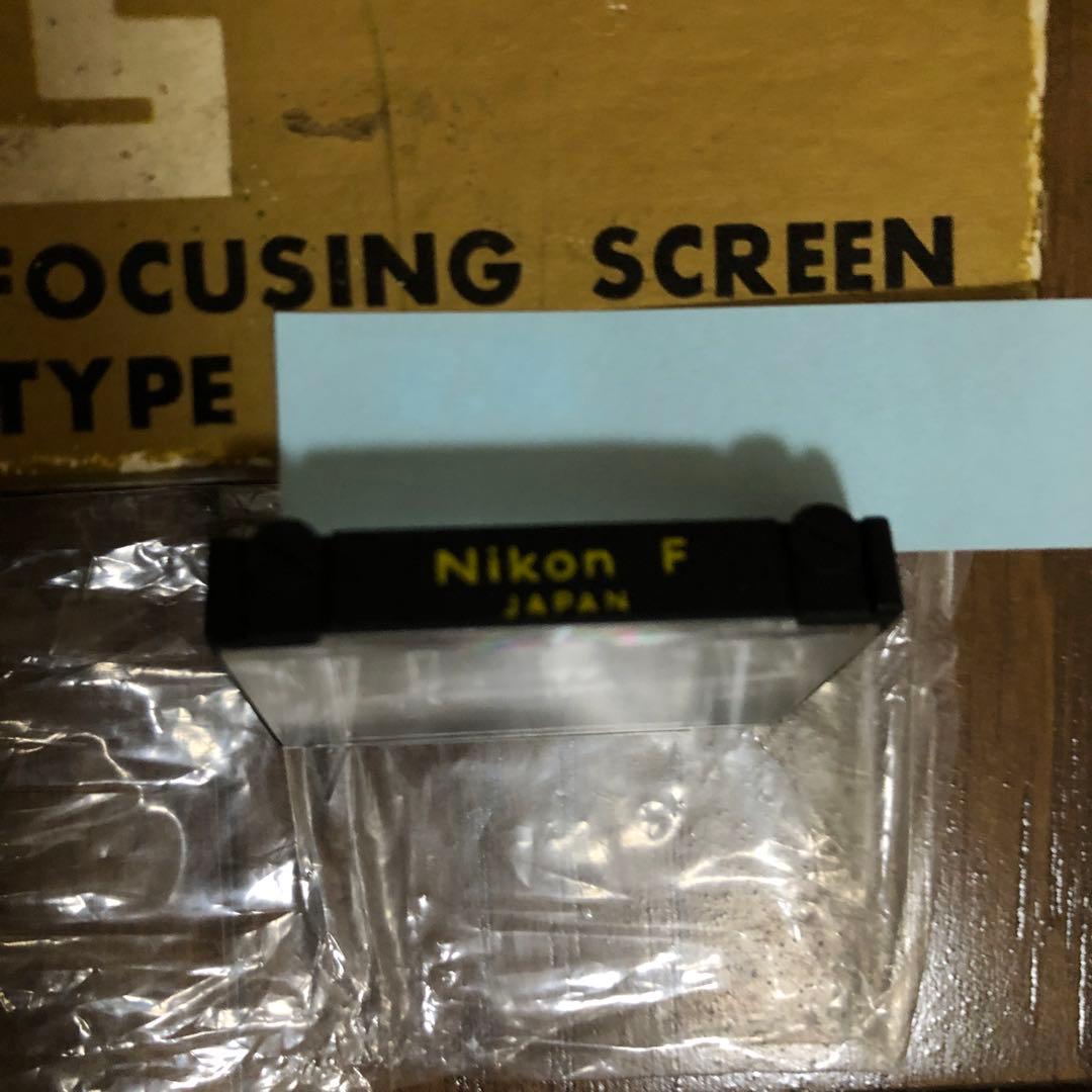 【逸品】NikonニコンF用黄色H3型フォーカススクリーン全面マイクロ式