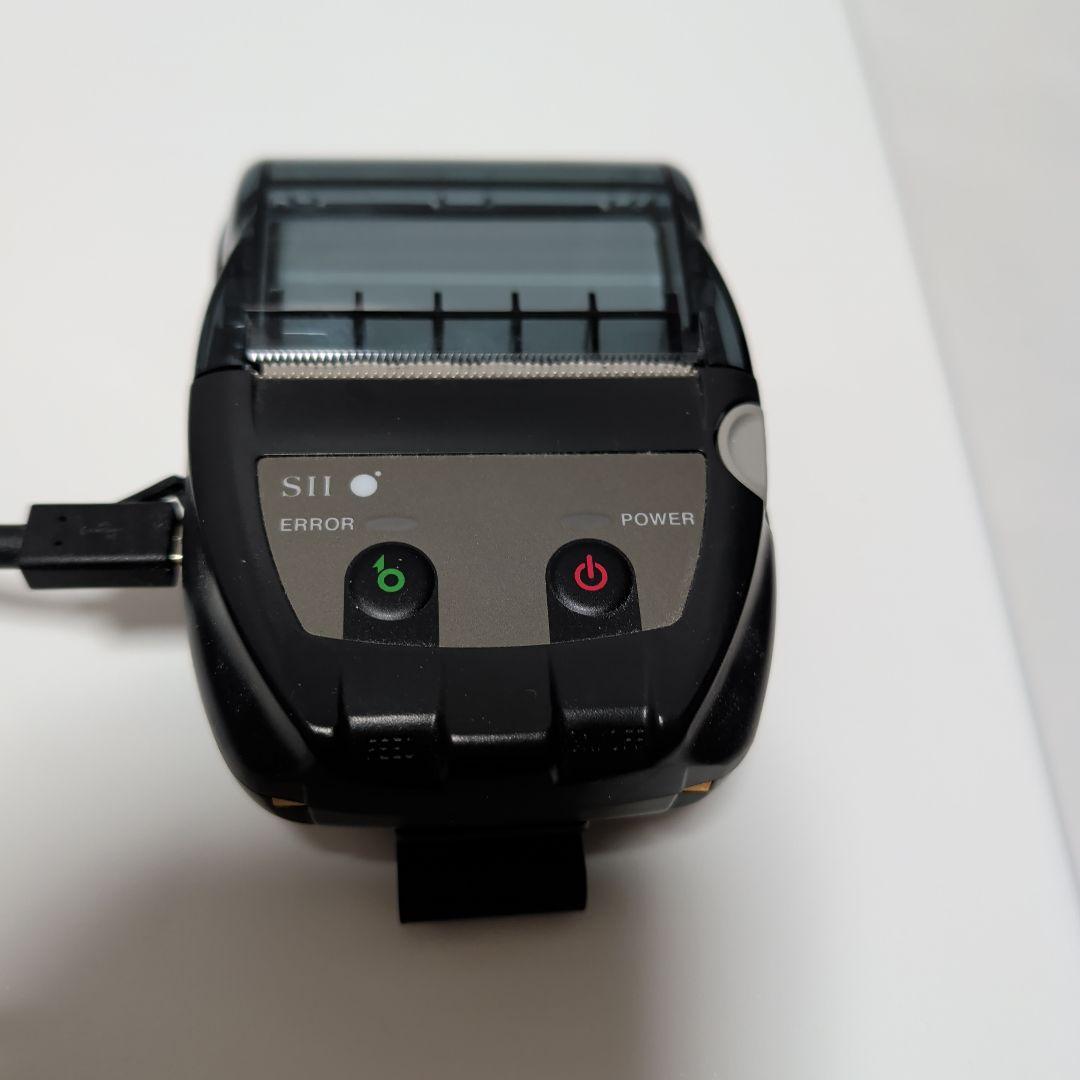 美品！SIIホワイトキャッシュドロワー 鍵付き レジスター ロール紙付き