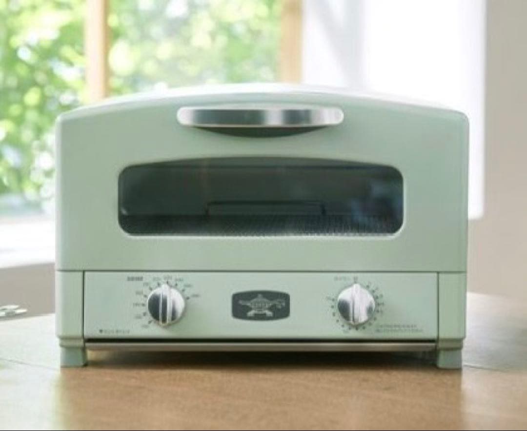 Aladdin グラファイトトースター AET-GS13C（G）2枚焼き