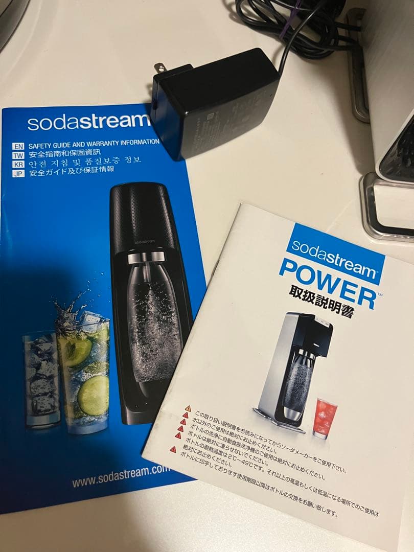 ソーダストリーム ソースパワー　黒
