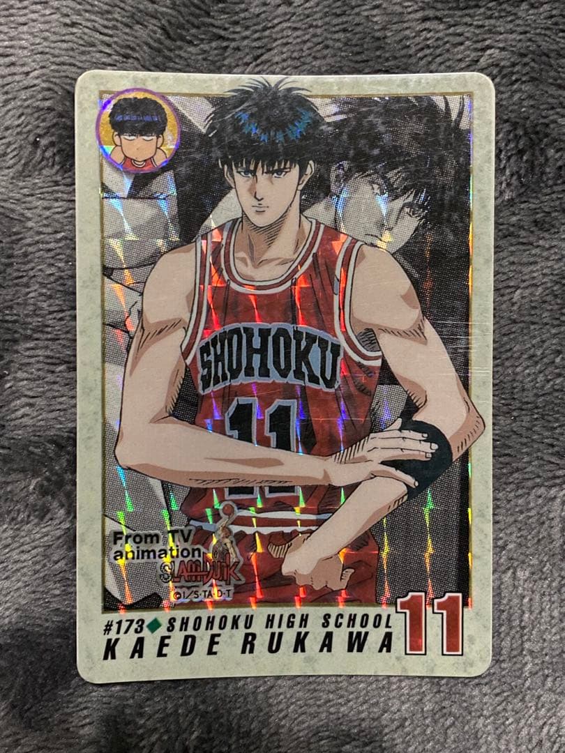 スラムダンクカードダス　流川楓・桜木花道・仙道彰セット