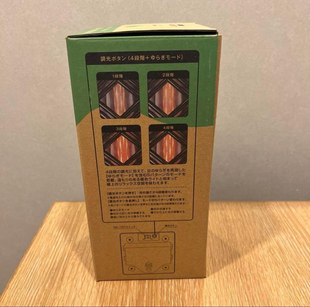 【最終値下げ】住友館ランタン 大阪・関西万博 2025 限定品