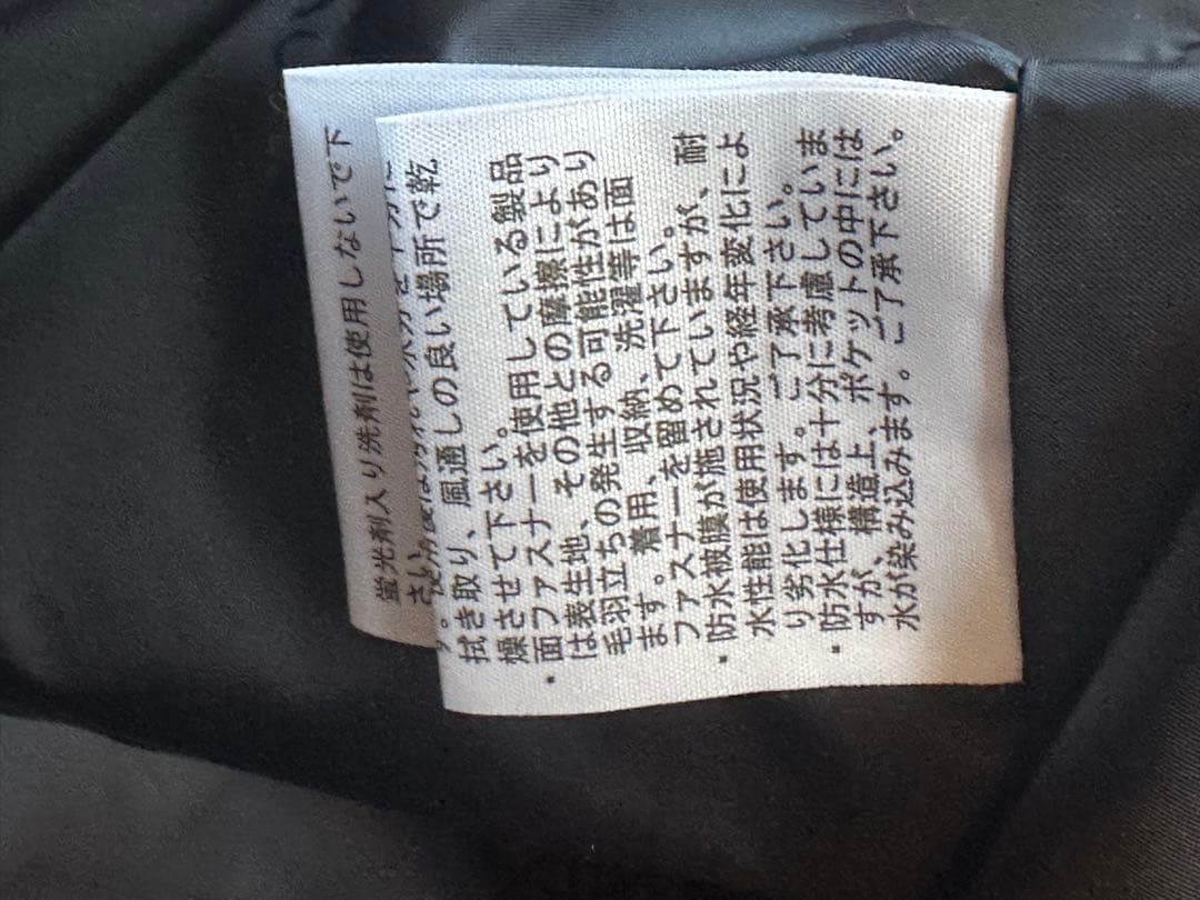 新品タグ付 ノースフェイス マウンテンライト Gore-Tex NP62550L