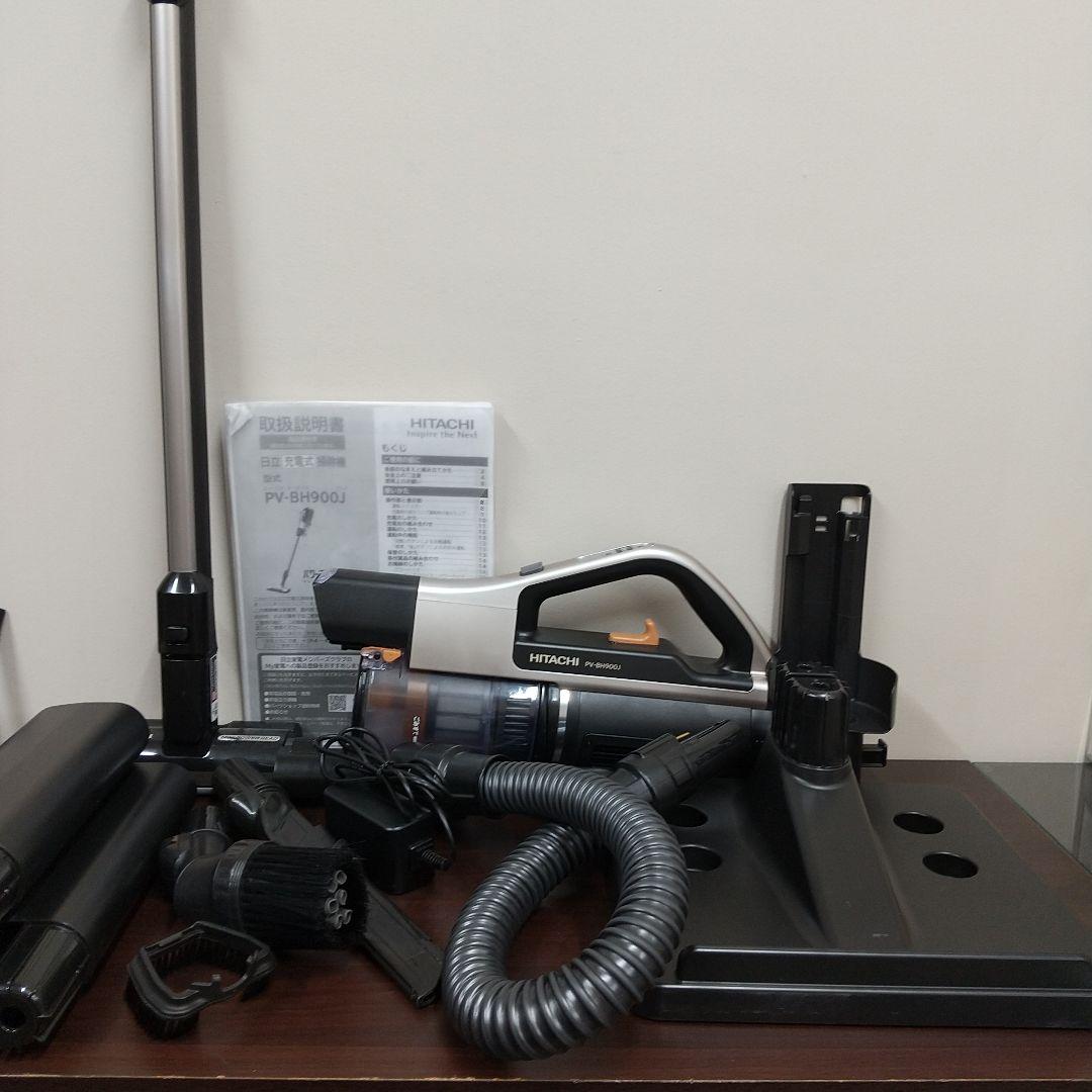 A*n様 MC4 日立 21年製 コードレスクリーナー 掃除機 PV-BH900