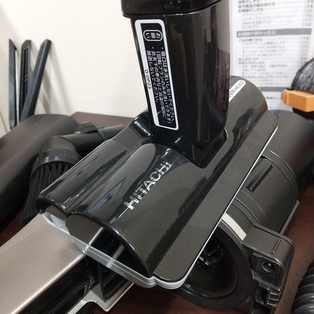 A*n様 MC4 日立 21年製 コードレスクリーナー 掃除機 PV-BH900