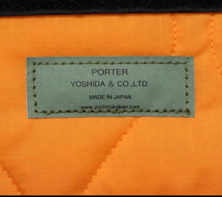 ポーター/吉田かばん/美品/使用1回/2wayボストン/ショルダー